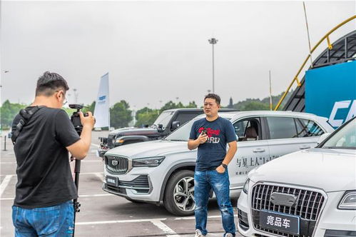 星越l江蘇首測 以顛覆實(shí)力詮釋30萬級(jí)產(chǎn)品價(jià)值