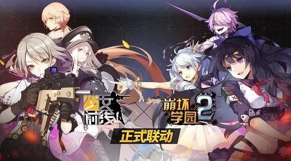 從"圈地自萌"到"救命稻草",國內(nèi)二次元"IP聯(lián)動"可能正越走越偏