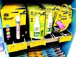驅蚊產品幾十至幾百元 越貴越有效