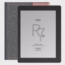 電紙書正越來越受歡迎!2019年發(fā)布的新品比你想像的要多得多
