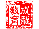 重慶市北碚區(qū)金刀峽鎮(zhèn)金刀峽路計(jì)劃生育服務(wù)指導(dǎo)站_世界工廠網(wǎng)全球企業(yè)庫(kù)
