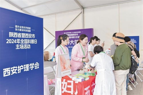 優(yōu)化科普服務(wù) 激發(fā)創(chuàng)新熱情