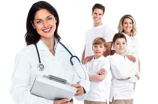家庭醫生 您的家庭健康守護人