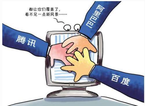 bat三大網絡巨頭的互聯網醫療生態戰爭