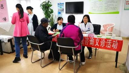 基層|舞蹈、知識(shí)講座、義診&hellip;世界精神衛(wèi)生日長(zhǎng)春市過(guò)得真熱鬧!