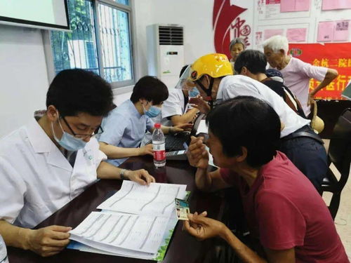 余杭街道家醫進社區 解讀體檢報告中的“密碼”，守護居民健康