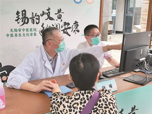 一站式中醫(yī)體驗(yàn) 健康咨詢(xún)、膏方試吃與手作DIY，為期一周的養(yǎng)生盛宴