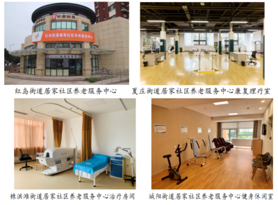 全周期健康服務工程 以健康咨詢服務為核心，構建生命全程守護體系